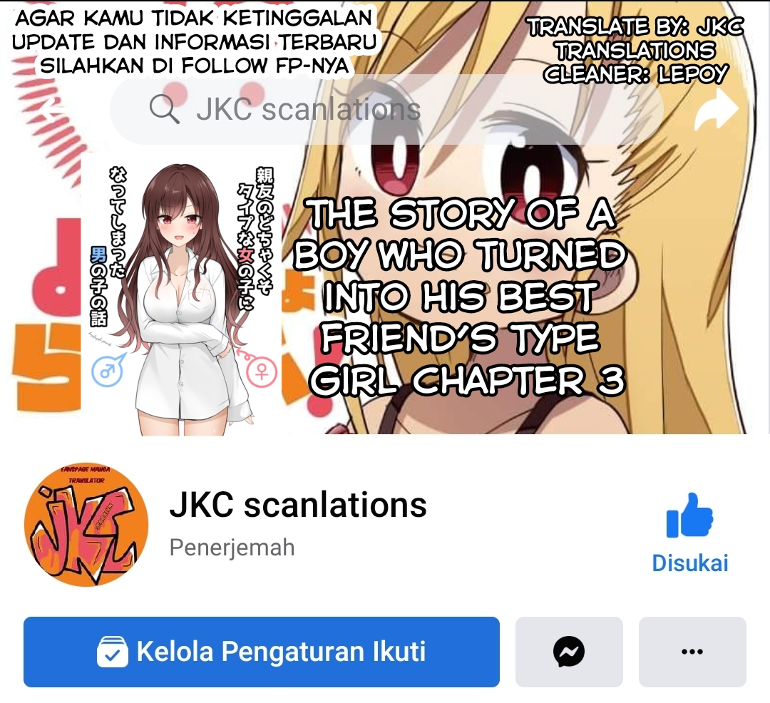 The Story of a Boy who Turned into His Best Friend’s Type Girl Chapter 03 Gambar 6