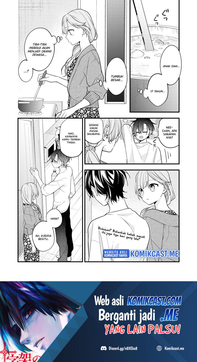 The Story of a Guy who fell in love with his Friend’s Sister Chapter 15 Gambar 2