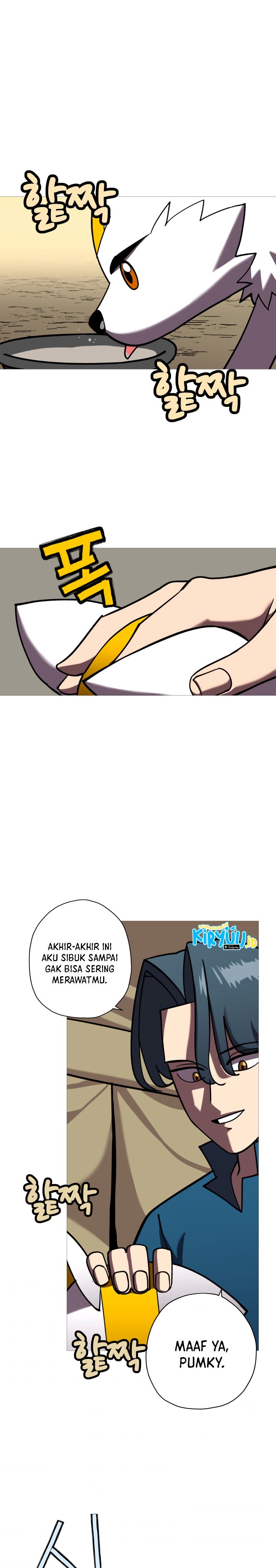 The Story of a Low-Rank Soldier Becoming a Monarch Chapter 14 Gambar 2