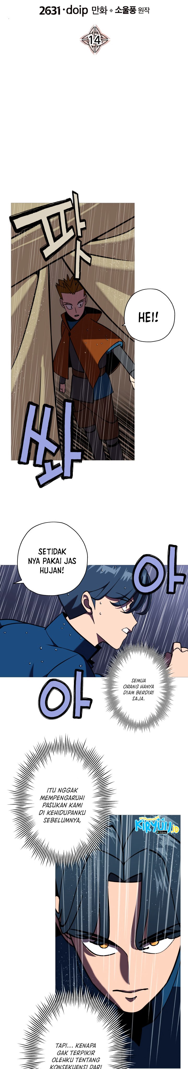 The Story of a Low-Rank Soldier Becoming a Monarch Chapter 14 Gambar 5