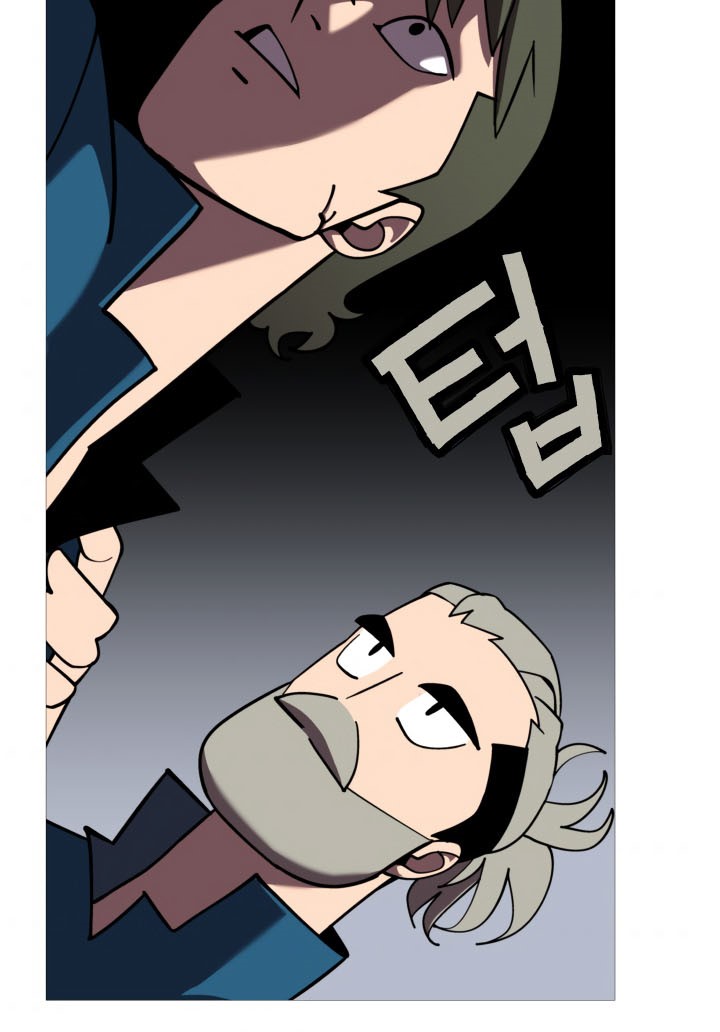The Story of a Low-Rank Soldier Becoming a Monarch Chapter 14 Gambar 18