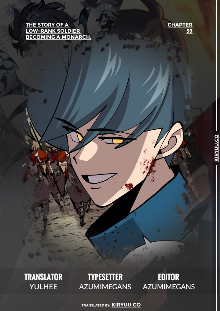 The Story of a Low-Rank Soldier Becoming a Monarch Chapter 43 Gambar 1