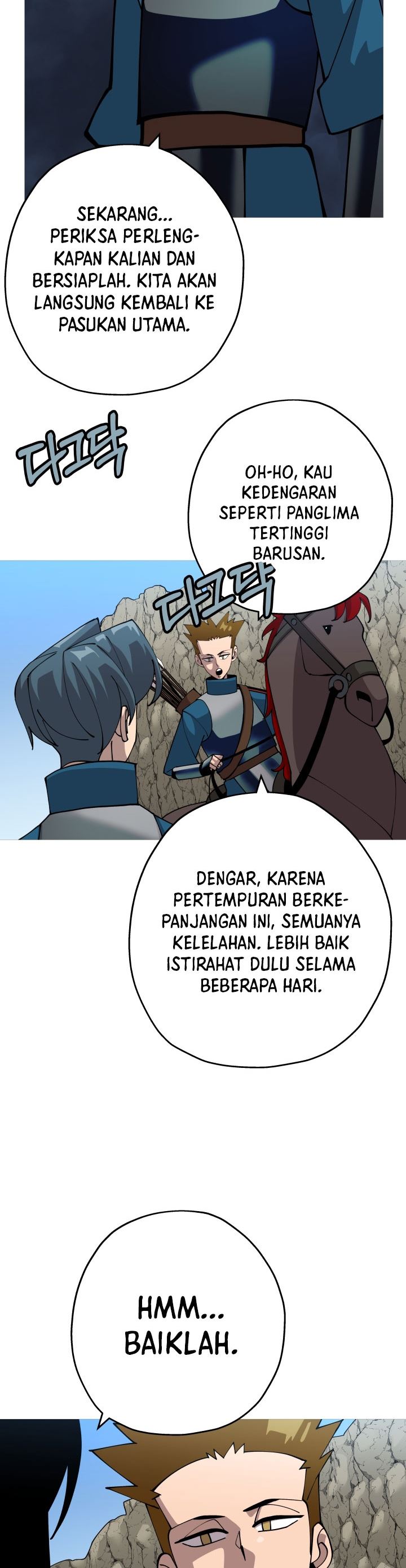 The Story of a Low-Rank Soldier Becoming a Monarch Chapter 43 Gambar 19