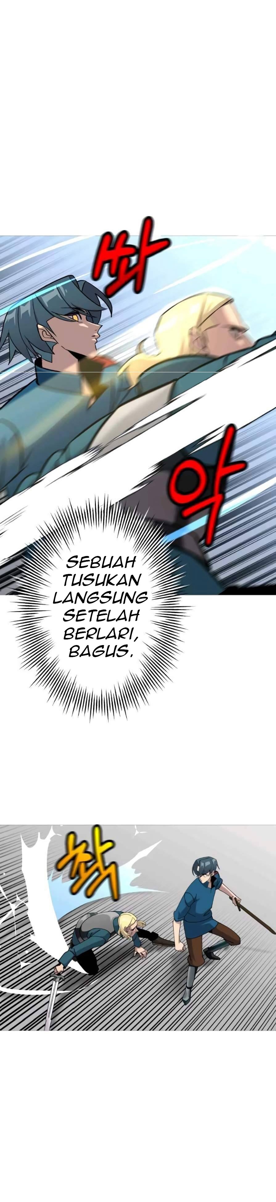 The Story of a Low-Rank Soldier Becoming a Monarch Chapter 55 Gambar 27