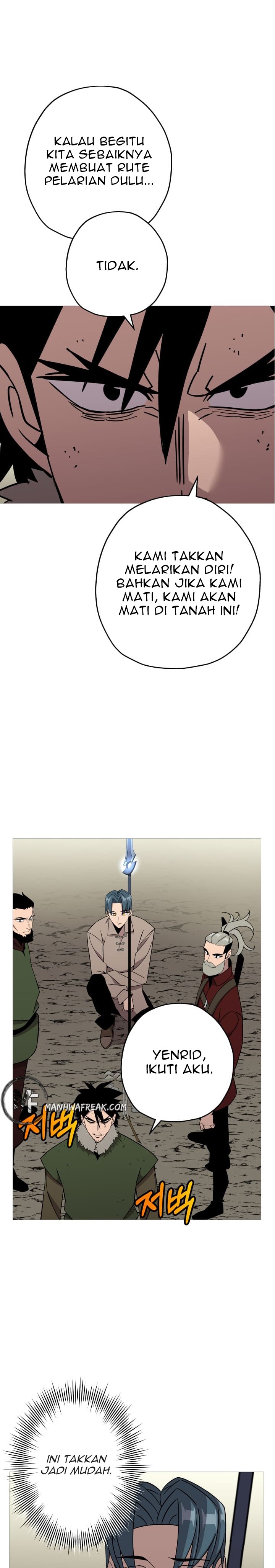 The Story of a Low-Rank Soldier Becoming a Monarch Chapter 70 Gambar 11