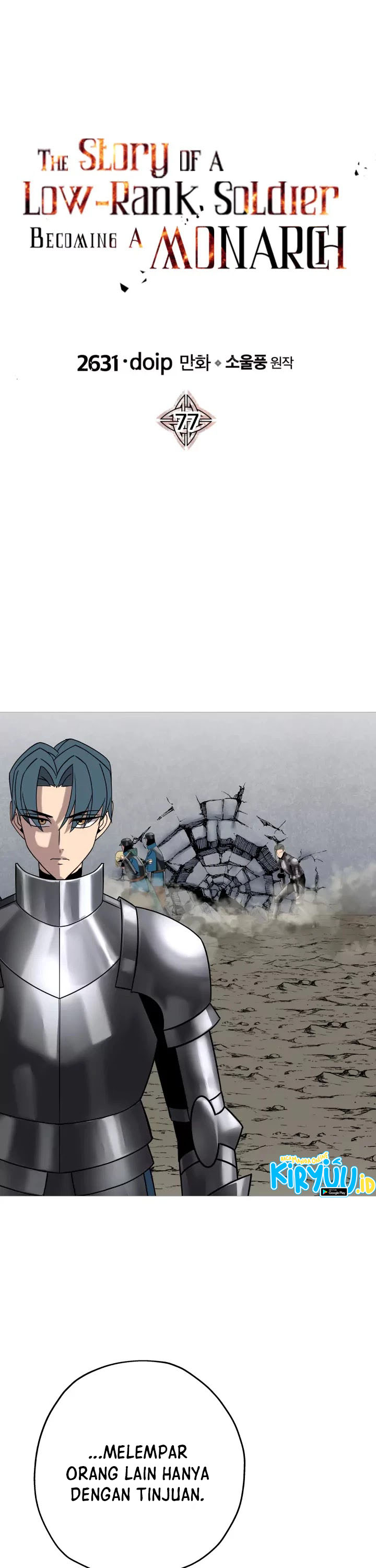 The Story of a Low-Rank Soldier Becoming a Monarch Chapter 77 Gambar 2