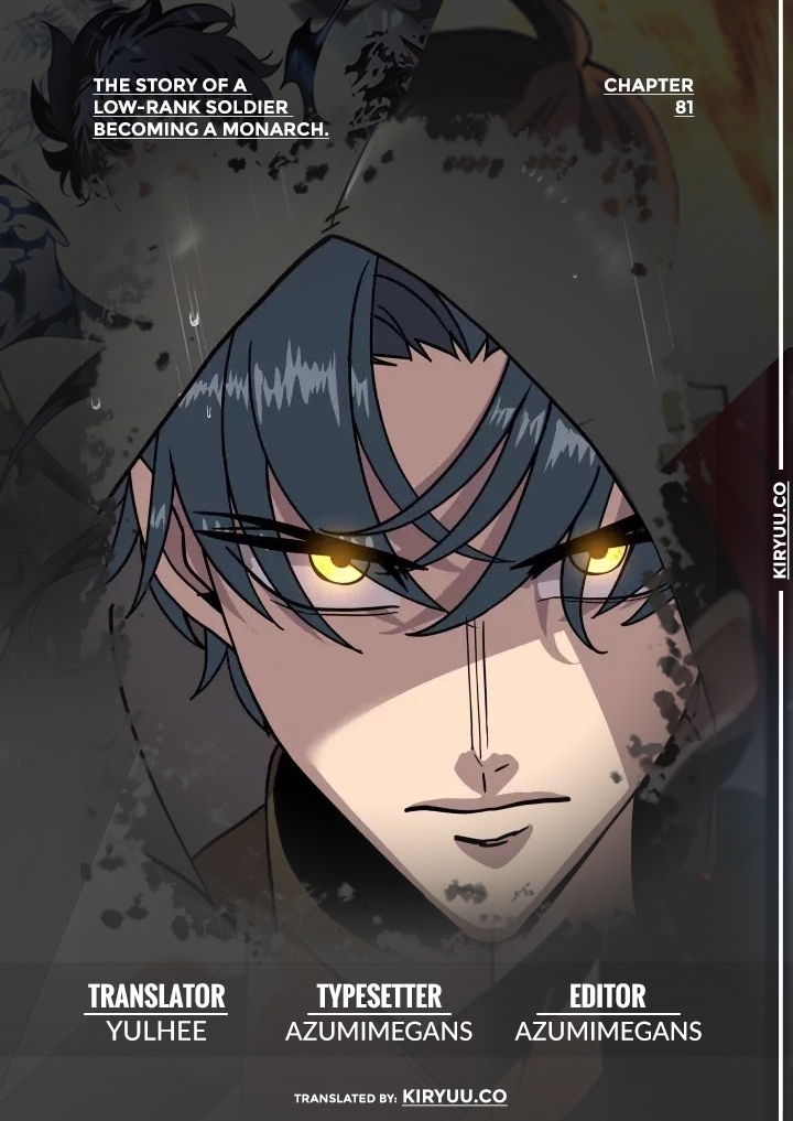 The Story of a Low-Rank Soldier Becoming a Monarch Chapter 81 Gambar 1