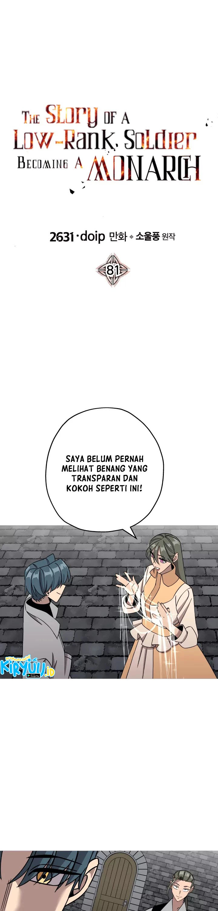 The Story of a Low-Rank Soldier Becoming a Monarch Chapter 81 Gambar 2