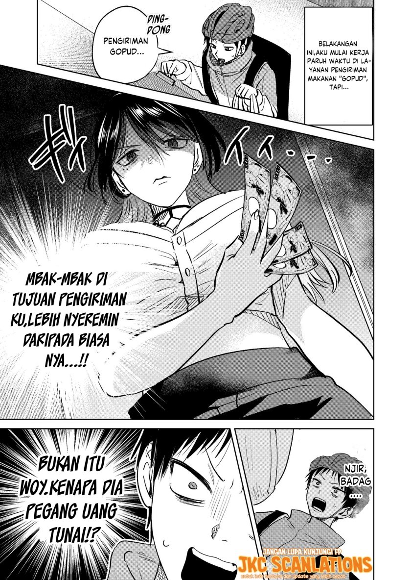 The Story of a Scary Consignee Chapter 03 Gambar 1