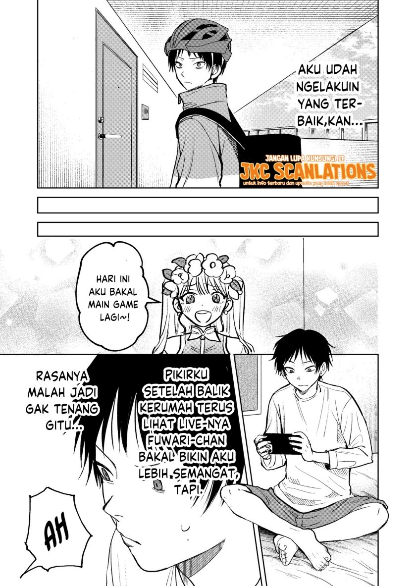The Story of a Scary Consignee Chapter 03 Gambar 5