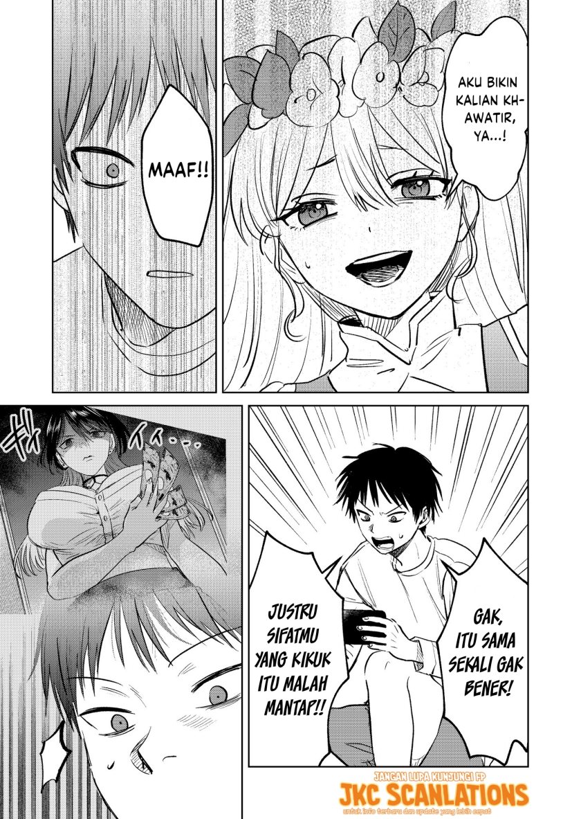 The Story of a Scary Consignee Chapter 03 Gambar 7