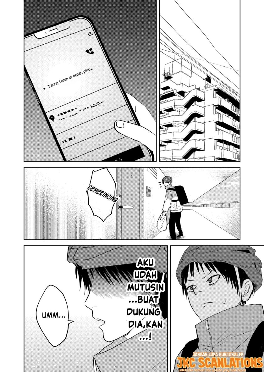 The Story of a Scary Consignee Chapter 03 Gambar 10
