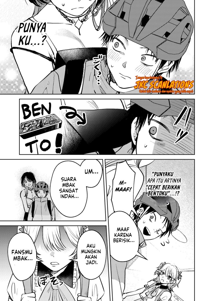 The Story of a Scary Consignee Chapter 09 Gambar 13