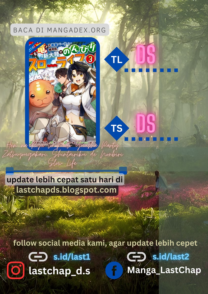 The Strange Dragon and the Former Choreman of the Heroes Party, Relaxing Slow Life on the New Continent Chapter 01.4 Gambar 1