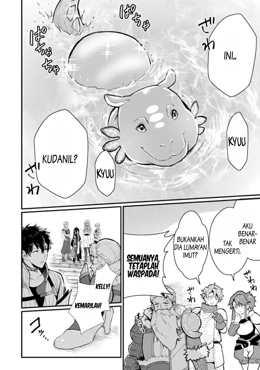 The Strange Dragon and the Former Choreman of the Heroes Party, Relaxing Slow Life on the New Continent Chapter 01.4 Gambar 2