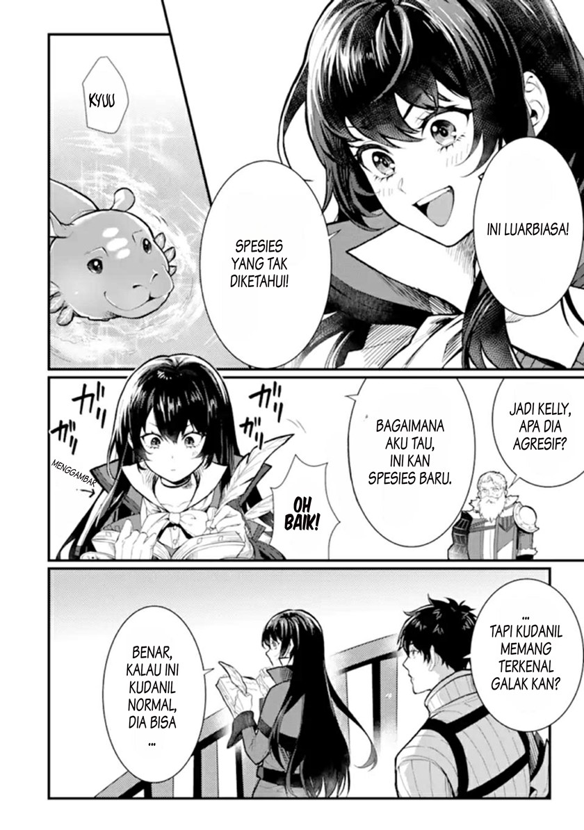 The Strange Dragon and the Former Choreman of the Heroes Party, Relaxing Slow Life on the New Continent Chapter 01.4 Gambar 4