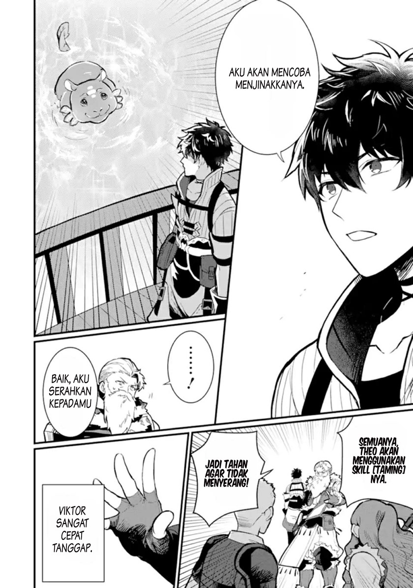 The Strange Dragon and the Former Choreman of the Heroes Party, Relaxing Slow Life on the New Continent Chapter 01.4 Gambar 6