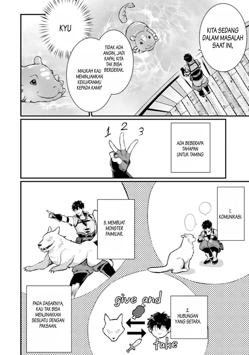 The Strange Dragon and the Former Choreman of the Heroes Party, Relaxing Slow Life on the New Continent Chapter 01.4 Gambar 12