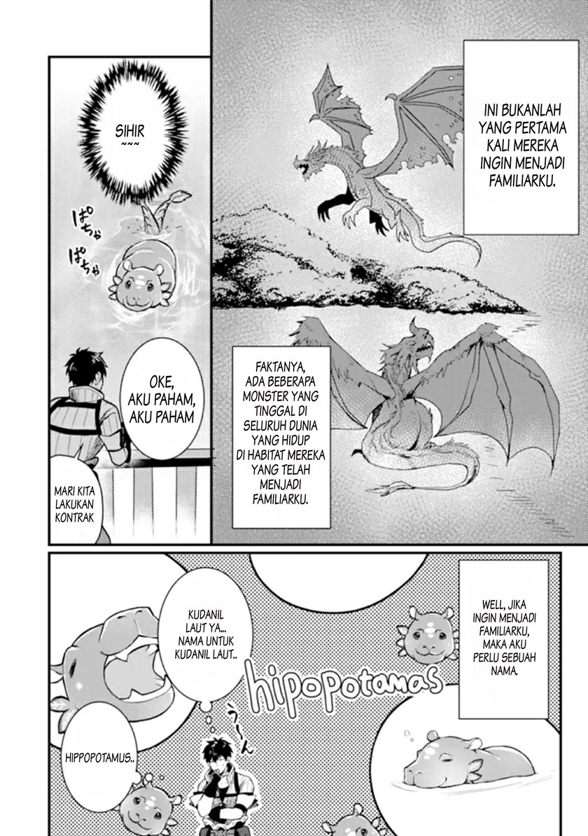 The Strange Dragon and the Former Choreman of the Heroes Party, Relaxing Slow Life on the New Continent Chapter 01.4 Gambar 16
