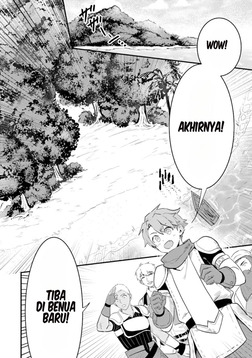 The Strange Dragon and the Former Choreman of the Heroes Party, Relaxing Slow Life on the New Continent Chapter 02.1 Gambar 4