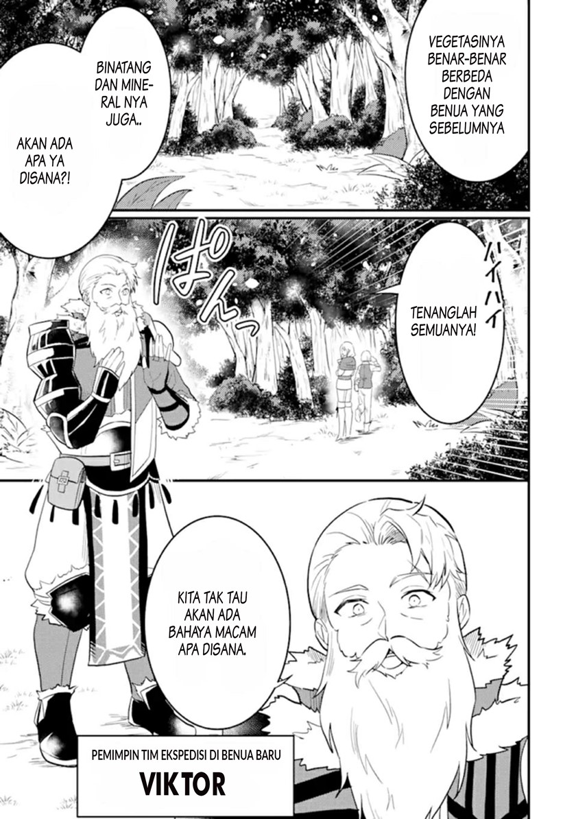 The Strange Dragon and the Former Choreman of the Heroes Party, Relaxing Slow Life on the New Continent Chapter 02.1 Gambar 5