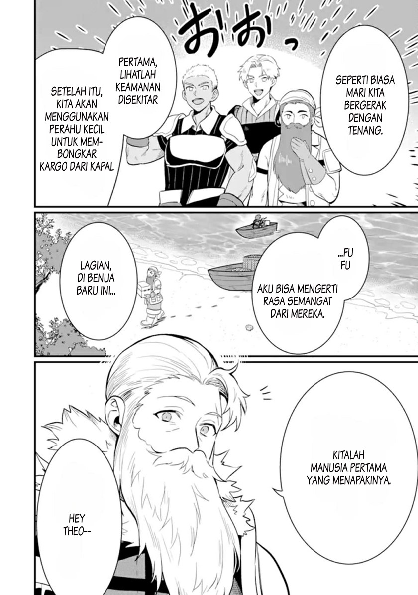The Strange Dragon and the Former Choreman of the Heroes Party, Relaxing Slow Life on the New Continent Chapter 02.1 Gambar 6