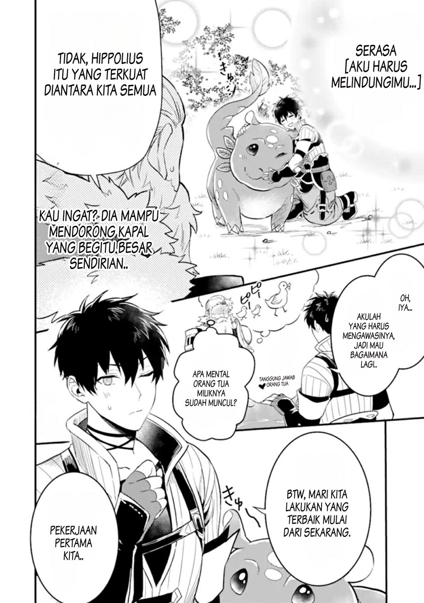 The Strange Dragon and the Former Choreman of the Heroes Party, Relaxing Slow Life on the New Continent Chapter 02.1 Gambar 8