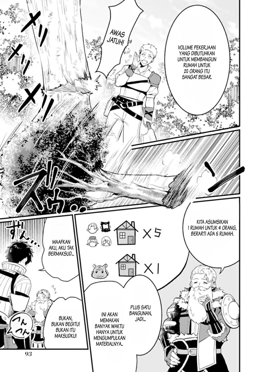 The Strange Dragon and the Former Choreman of the Heroes Party, Relaxing Slow Life on the New Continent Chapter 02.1 Gambar 15