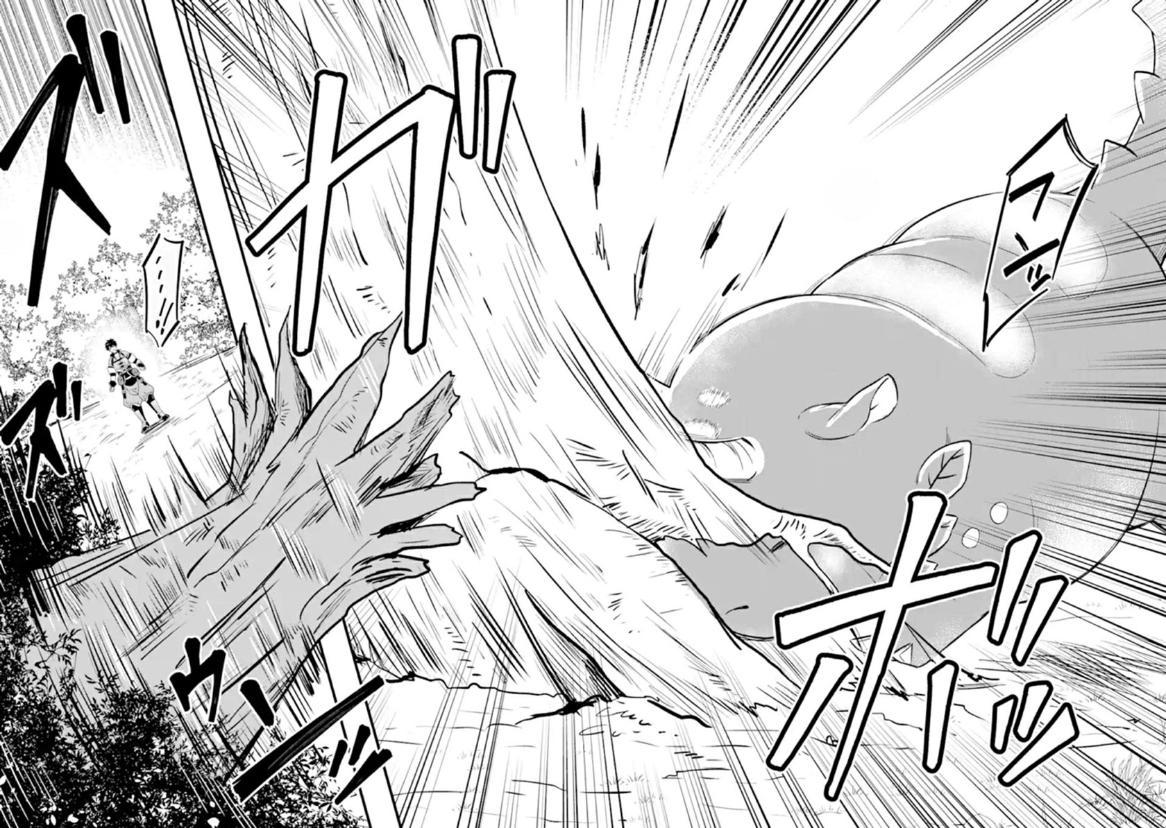 The Strange Dragon and the Former Choreman of the Heroes Party, Relaxing Slow Life on the New Continent Chapter 02.1 Gambar 20