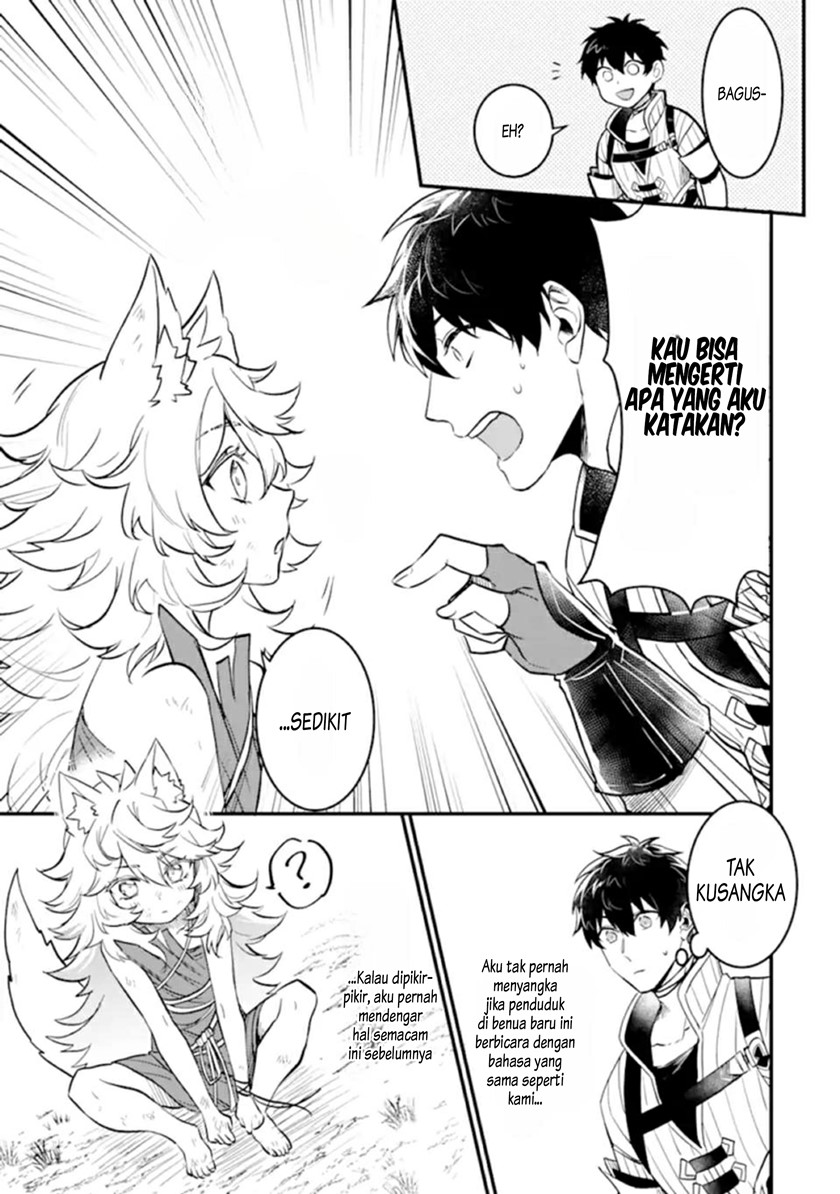 The Strange Dragon and the Former Choreman of the Heroes Party, Relaxing Slow Life on the New Continent Chapter 03.3 Gambar 3