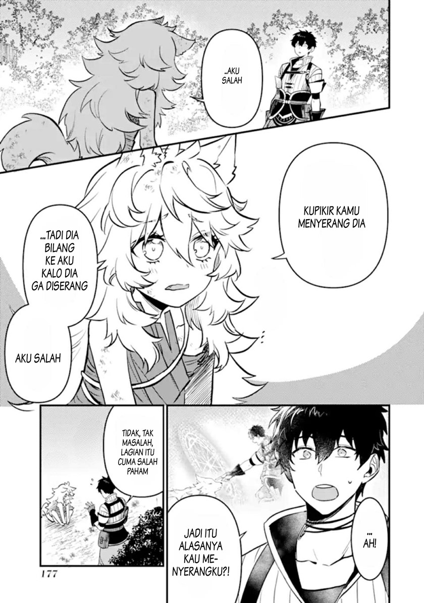The Strange Dragon and the Former Choreman of the Heroes Party, Relaxing Slow Life on the New Continent Chapter 03.3 Gambar 5