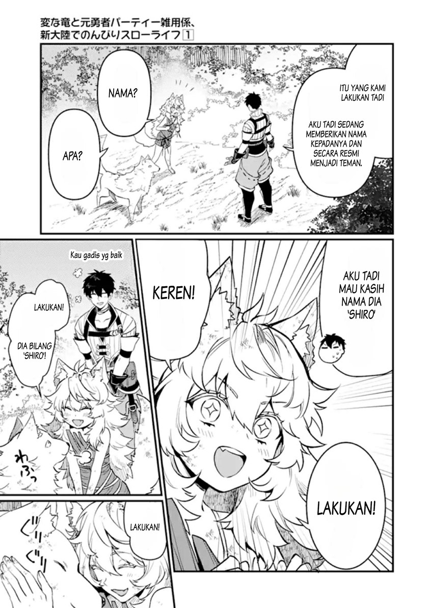 The Strange Dragon and the Former Choreman of the Heroes Party, Relaxing Slow Life on the New Continent Chapter 03.3 Gambar 10