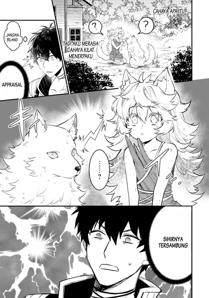 The Strange Dragon and the Former Choreman of the Heroes Party, Relaxing Slow Life on the New Continent Chapter 03.3 Gambar 12
