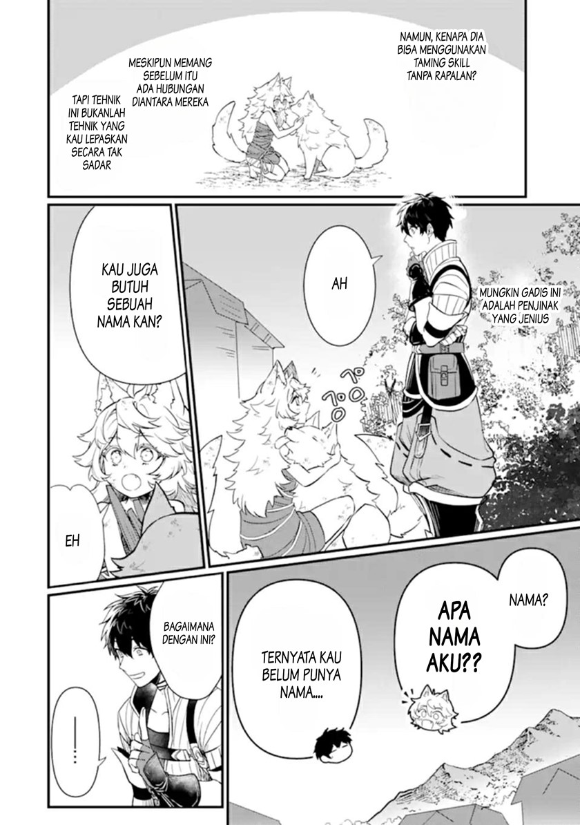 The Strange Dragon and the Former Choreman of the Heroes Party, Relaxing Slow Life on the New Continent Chapter 03.3 Gambar 15