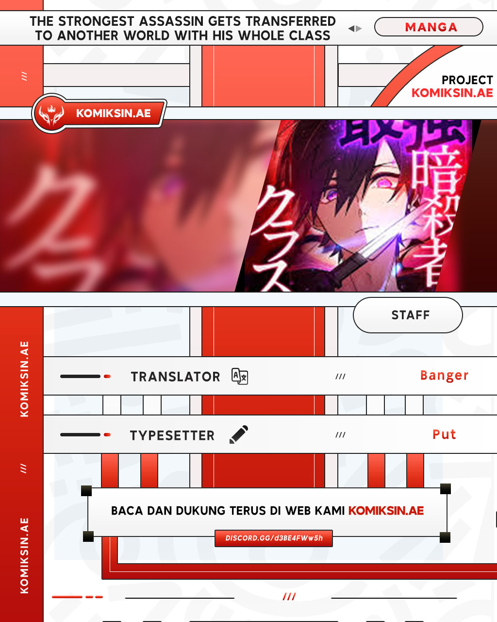 The Strongest Assassin Gets Transferred to Another World With His Whole Class Chapter 69 Gambar 1