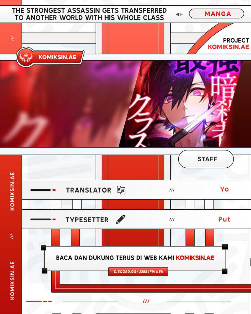 The Strongest Assassin Gets Transferred to Another World With His Whole Class Chapter 73 Gambar 1