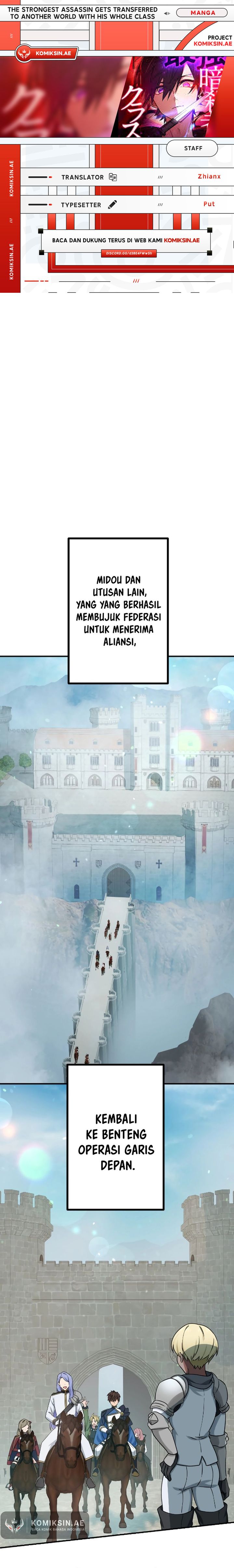 The Strongest Assassin Gets Transferred to Another World With His Whole Class Chapter 74 Gambar 1