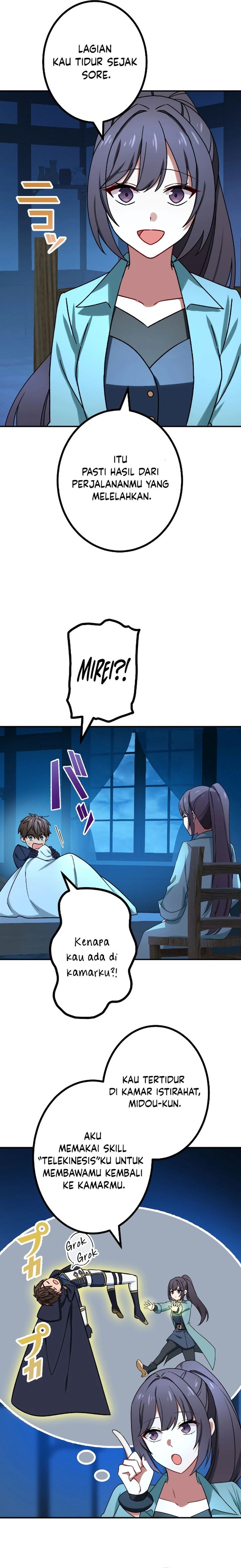 The Strongest Assassin Gets Transferred to Another World With His Whole Class Chapter 74 Gambar 5
