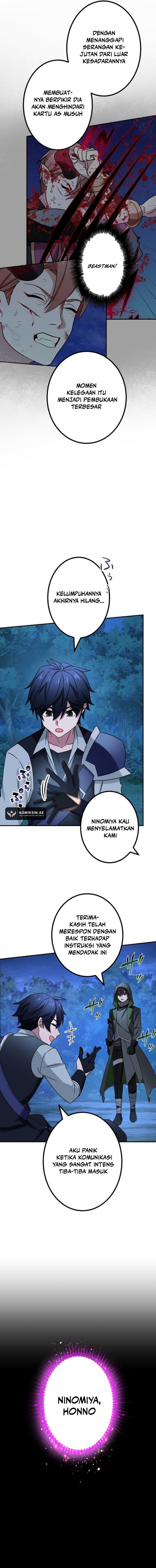 The Strongest Assassin Gets Transferred to Another World With His Whole Class Chapter 98 Gambar 15