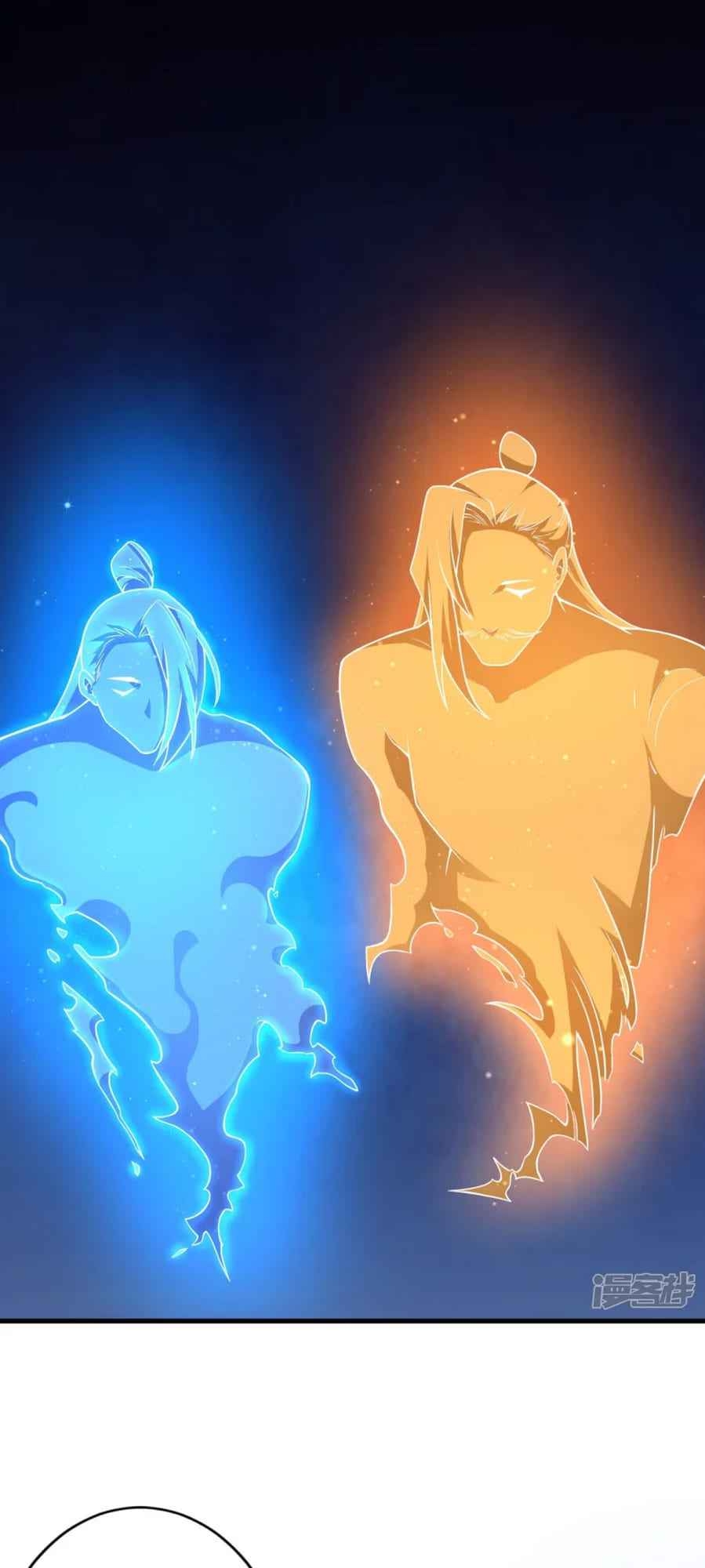 The Strongest Body Old Ancestor In History (The Strongest Body Refiner in History) Chapter 41 Gambar 2