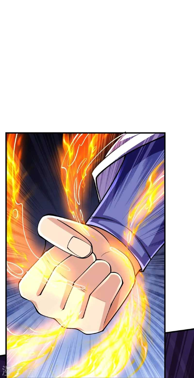 The Strongest Body Old Ancestor In History (The Strongest Body Refiner in History) Chapter 136 Gambar 5