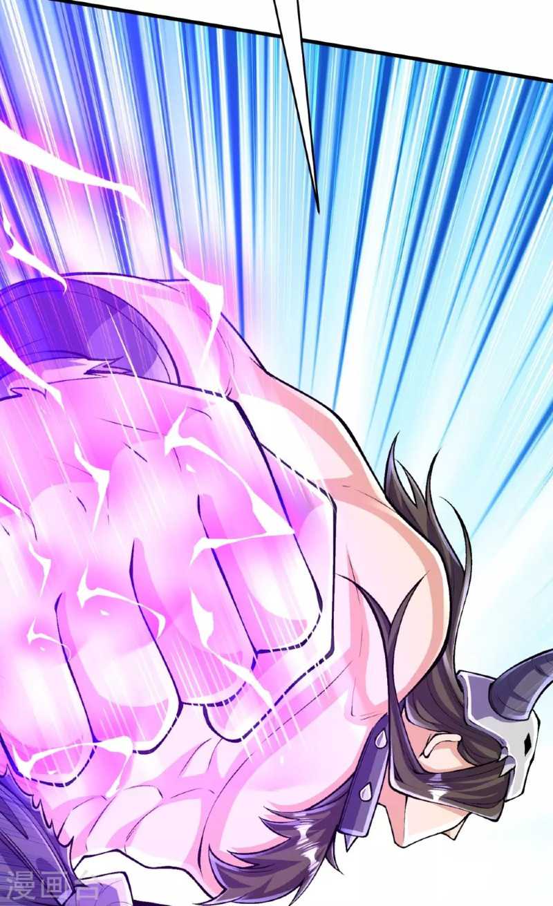 The Strongest Body Old Ancestor In History (The Strongest Body Refiner in History) Chapter 136 Gambar 21