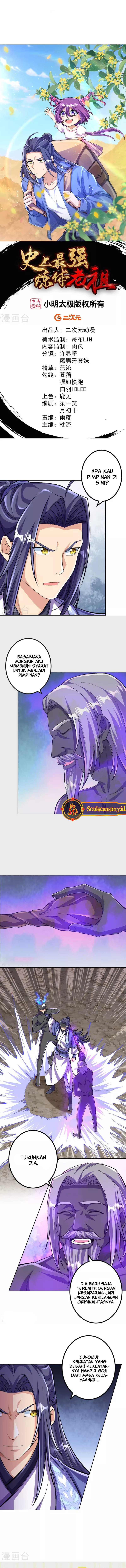 The Strongest Body Old Ancestor In History (The Strongest Body Refiner in History) Chapter 143 Gambar 2