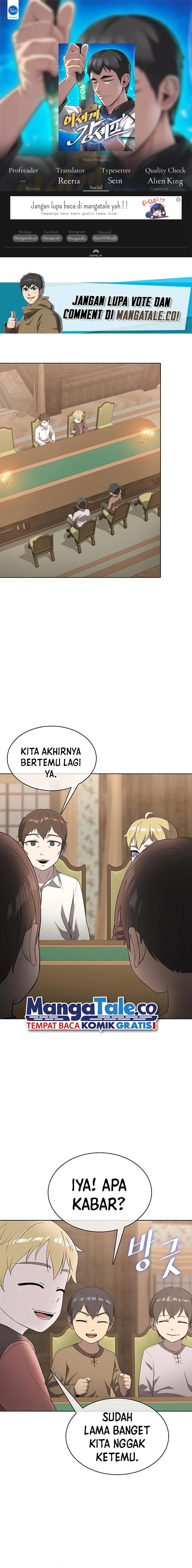 The Strongest Chef in Another World Chapter 17 Gambar 1