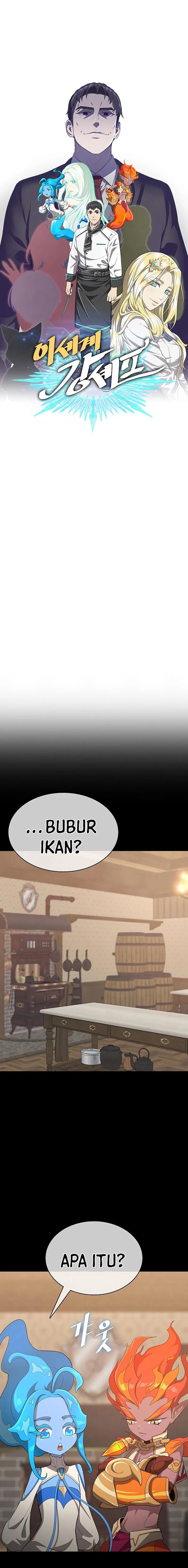 The Strongest Chef in Another World Chapter 17 Gambar 14