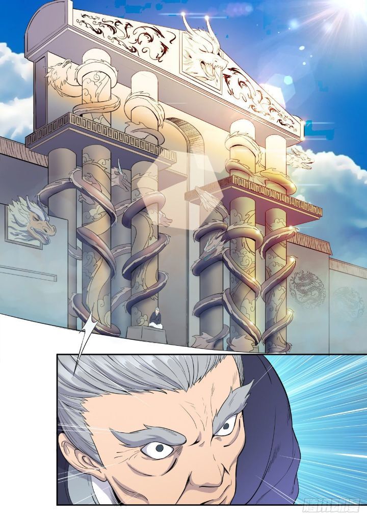The Strongest Dad In History Chapter 05 Gambar 14
