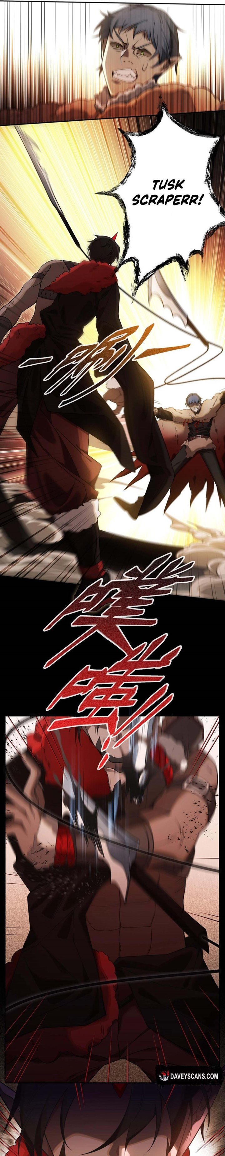 The Strongest Gamer Player (The Strongest Player) Chapter 02 Gambar 6