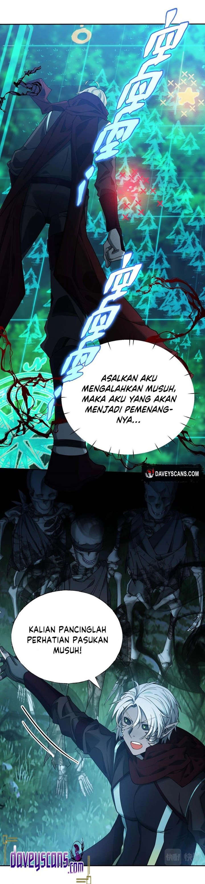 The Strongest Gamer Player (The Strongest Player) Chapter 02 Gambar 17