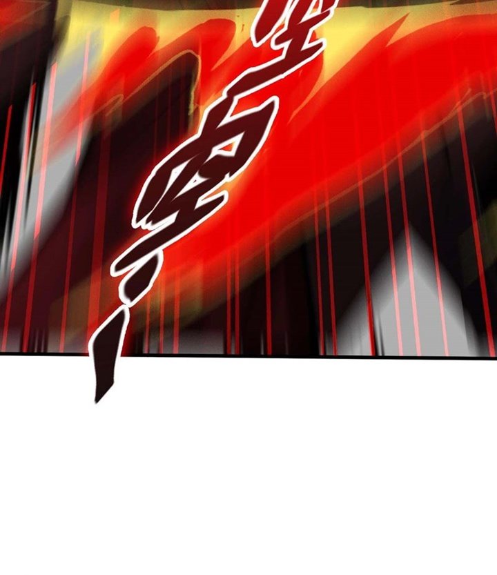 The Strongest Gamer Player (The Strongest Player) Chapter 02 Gambar 35