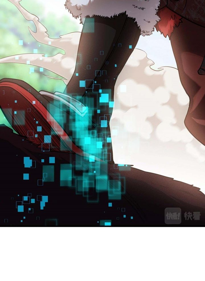The Strongest Gamer Player (The Strongest Player) Chapter 02 Gambar 39